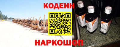 МДПВ Свободный