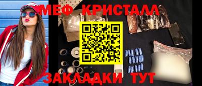 МДПВ Свободный