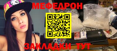 МДПВ Свободный