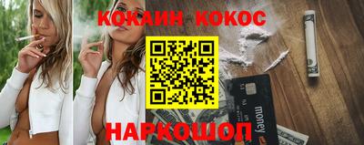 твердый Северобайкальск