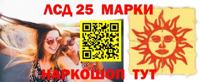 твердый Северобайкальск