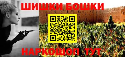 твердый Северобайкальск