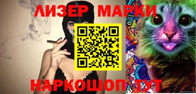 МДПВ Свободный