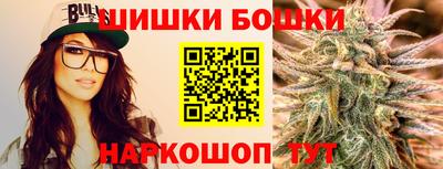 твердый Северобайкальск