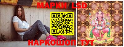 МДПВ Свободный