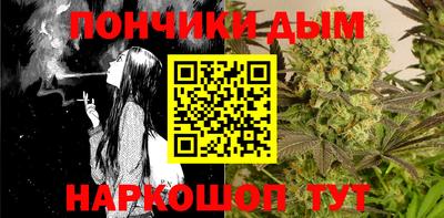 твердый Северобайкальск