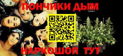твердый Северобайкальск