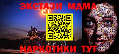 МДПВ Свободный
