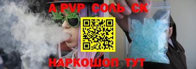 МДПВ Свободный
