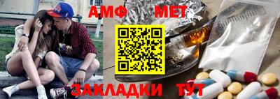 МДПВ Свободный