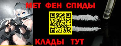 МДПВ Свободный
