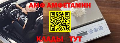 твердый Северобайкальск