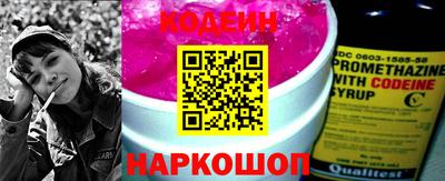 МДПВ Свободный