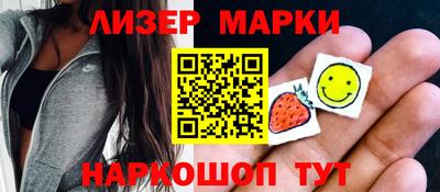 твердый Северобайкальск