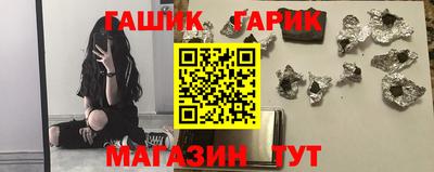 твердый Северобайкальск
