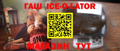 МДПВ Свободный
