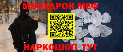 МДПВ Свободный