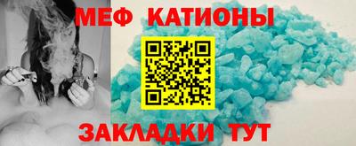 твердый Северобайкальск