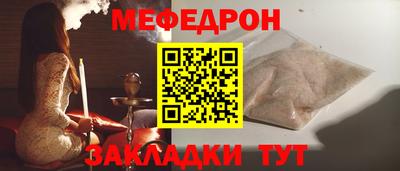 МДПВ Свободный