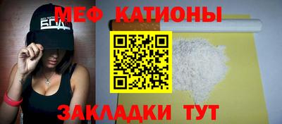 МДПВ Свободный