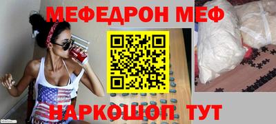 МДПВ Свободный